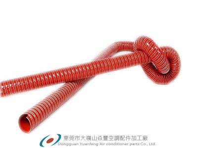 紅色硅膠高溫軟風管